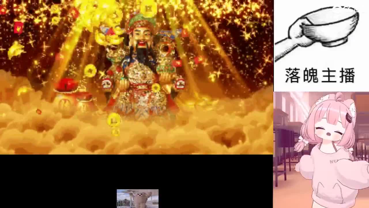 心之所向，便是阳光，无所畏惧，便是远方 第1段