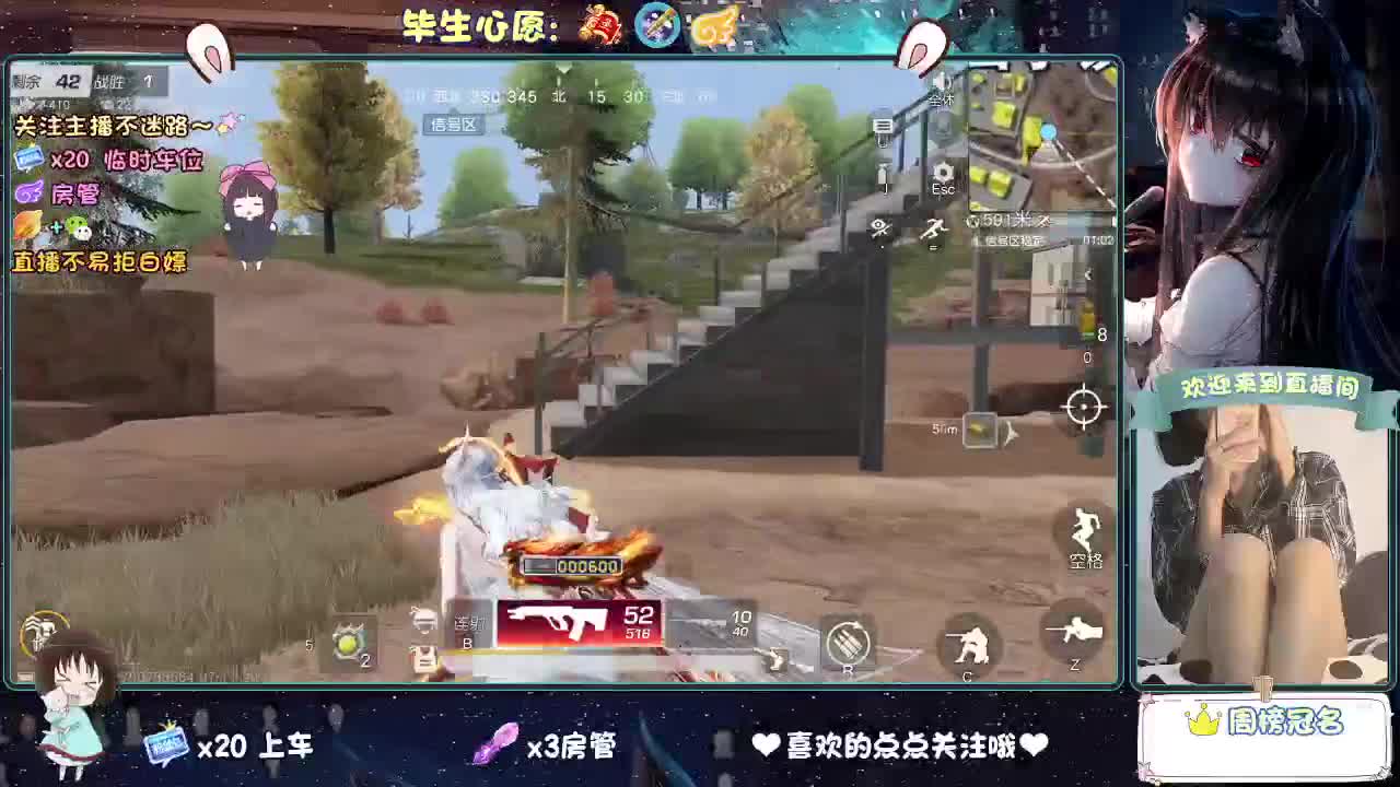 是心动吖