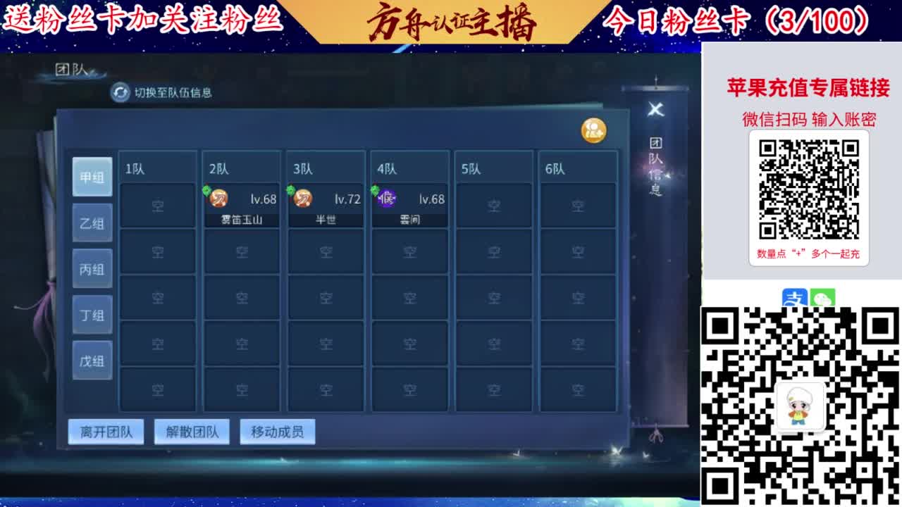 专业强化补缀洗宝宝开性格 第3段