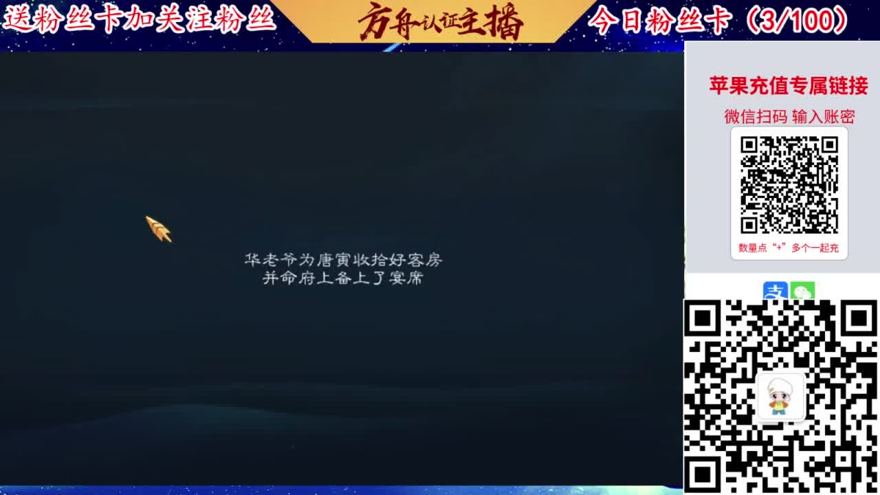 专业强化补缀洗宝宝开性格 第7段