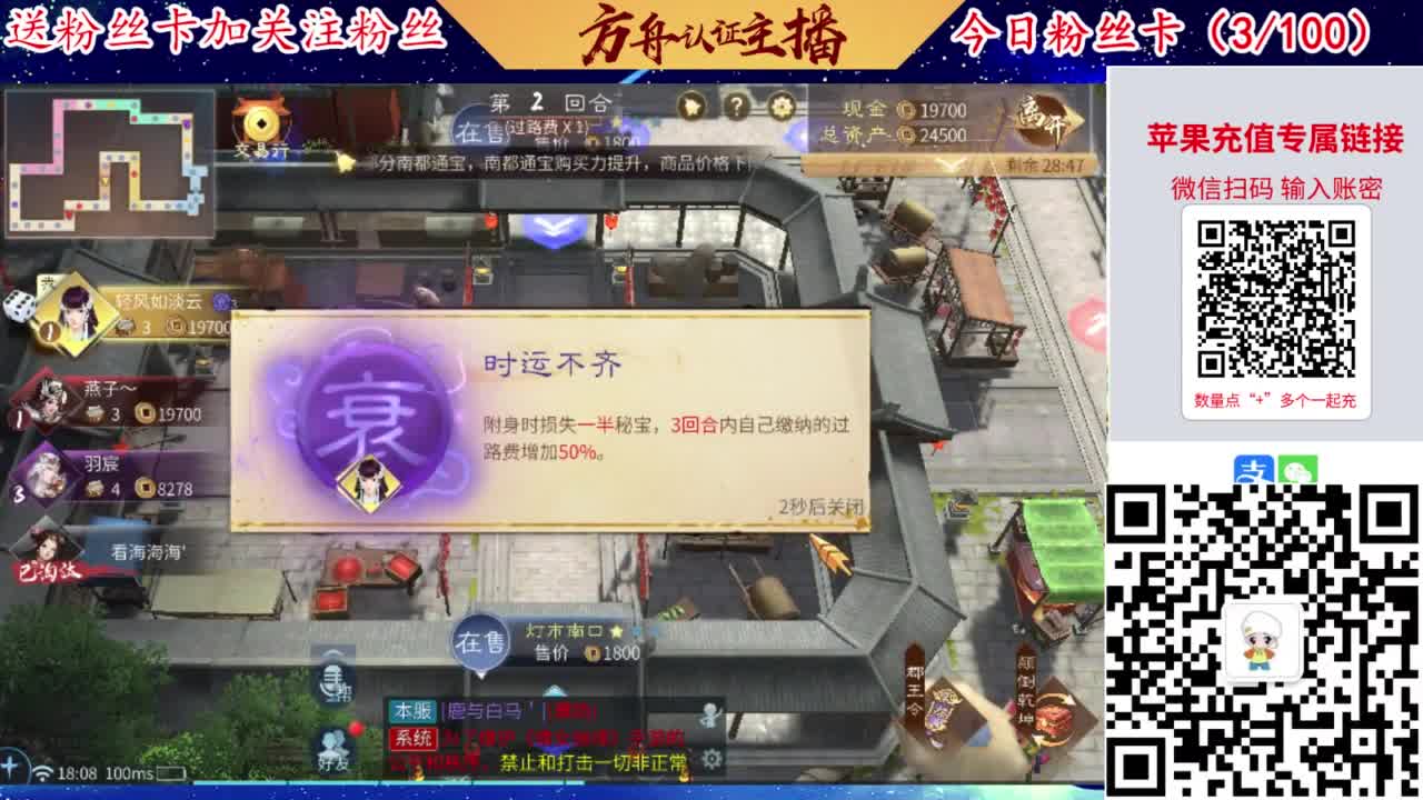 专业强化补缀洗宝宝开性格 第9段