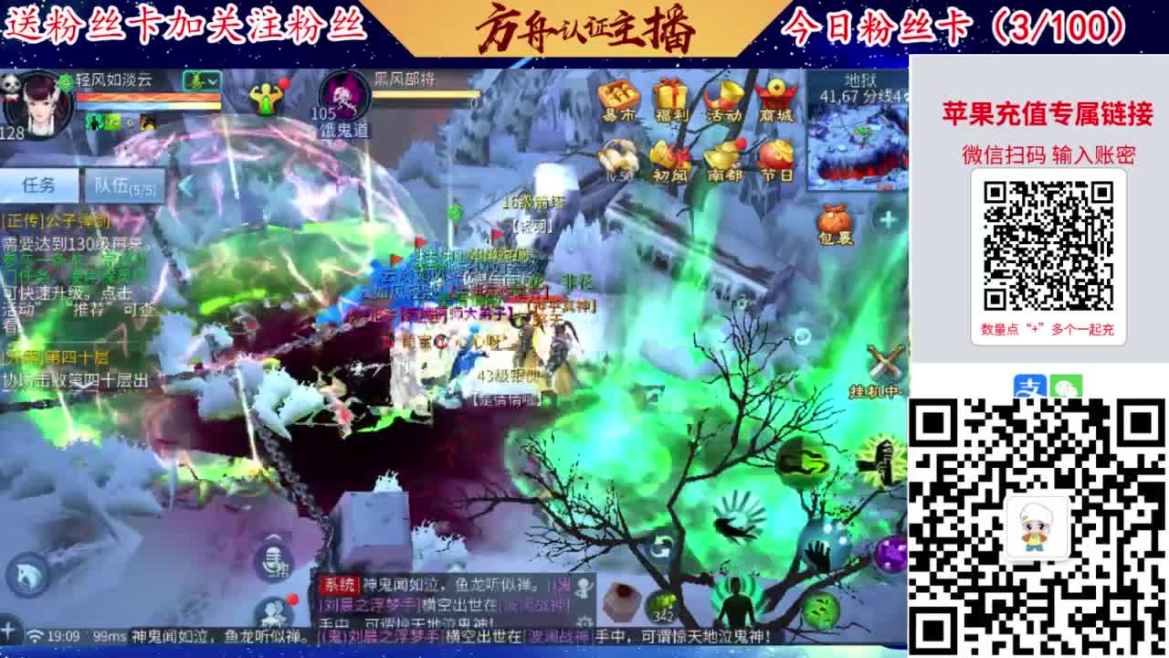 专业强化补缀洗宝宝开性格 第11段