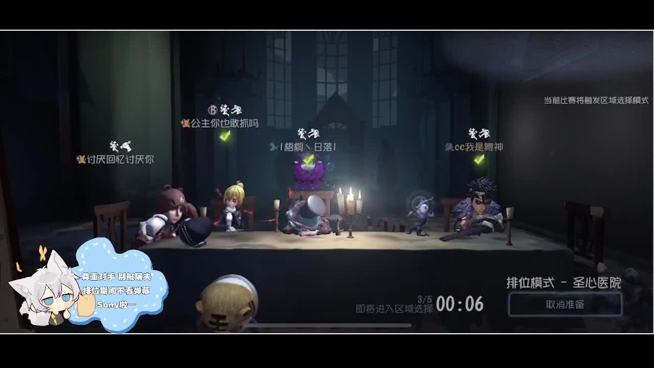 输赢是常态 第1段