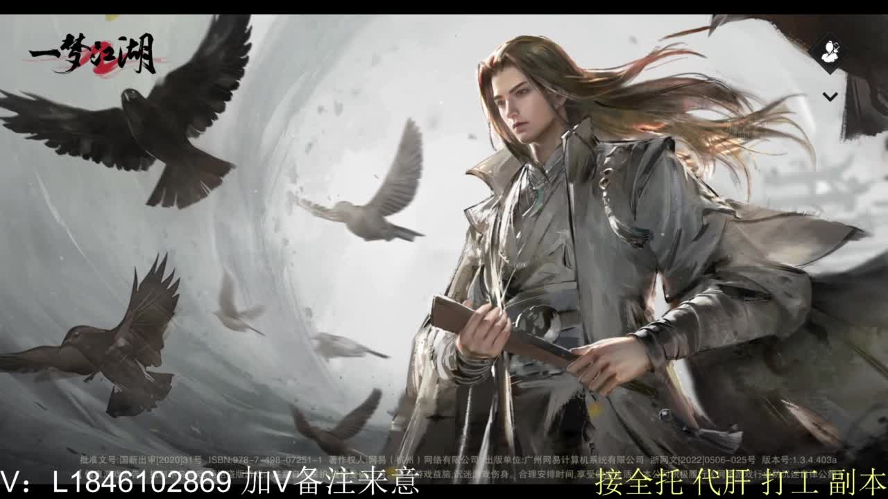 开心快乐每一天 第3段