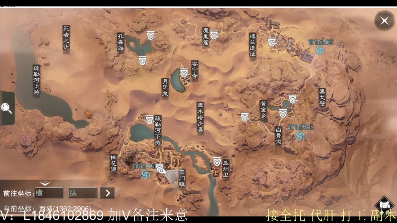 开心快乐每一天 第5段