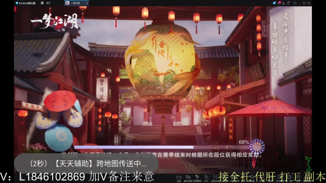 开心快乐每一天 第9段
