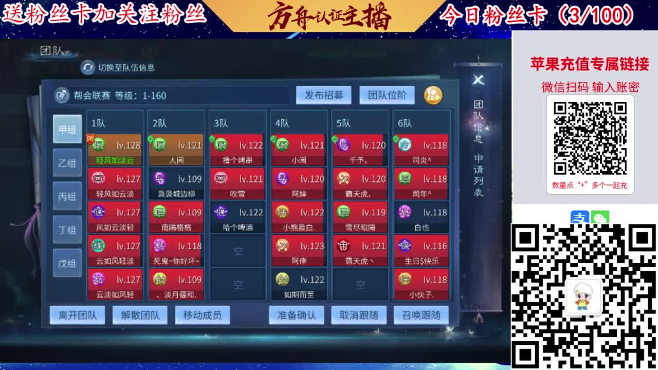 专业强化补缀洗宝宝开性格 第1段