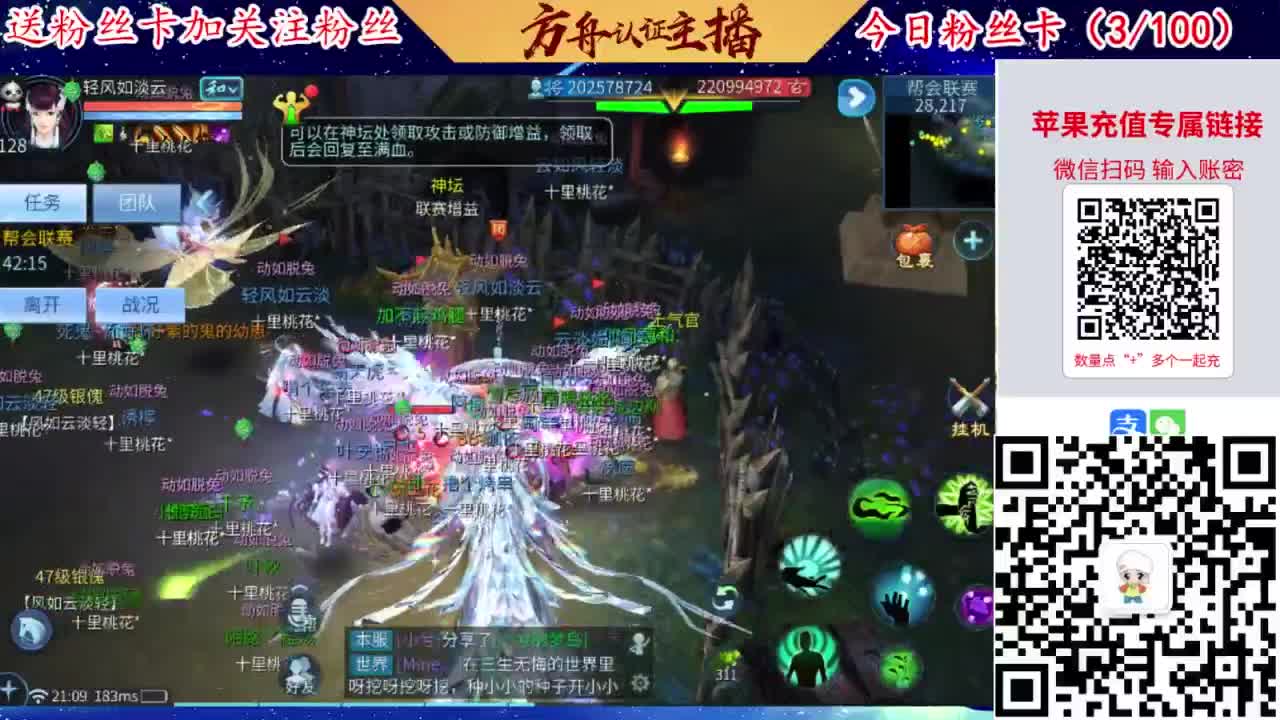 专业强化补缀洗宝宝开性格 第3段
