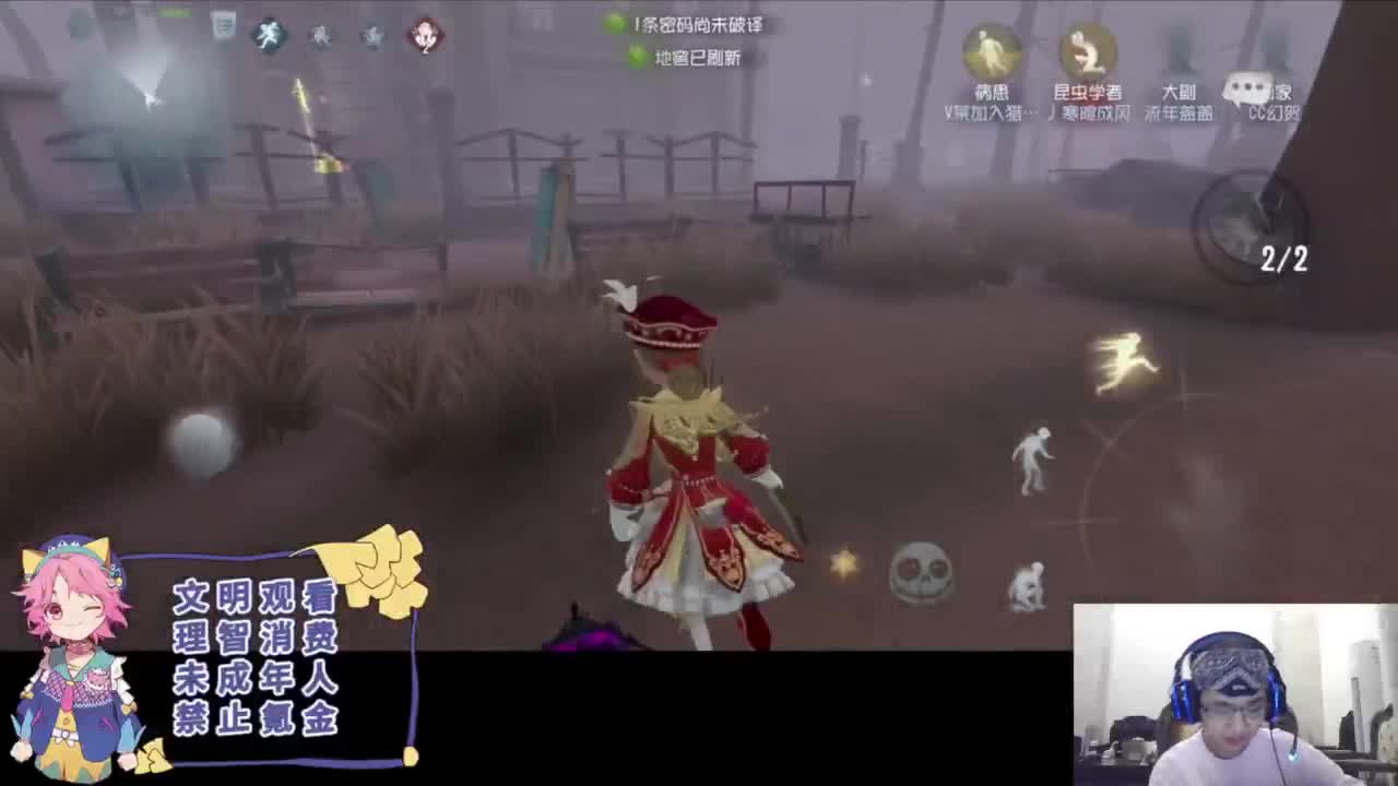 平淡的排位 第1段