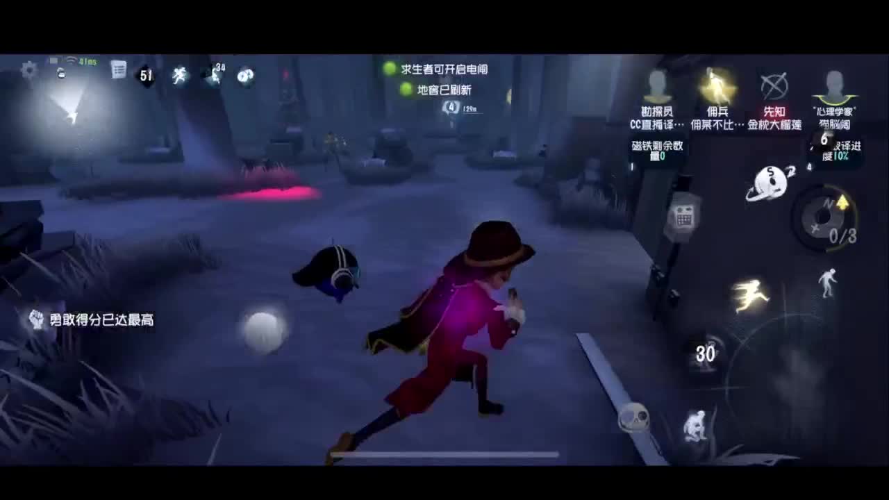 中午好 第3段