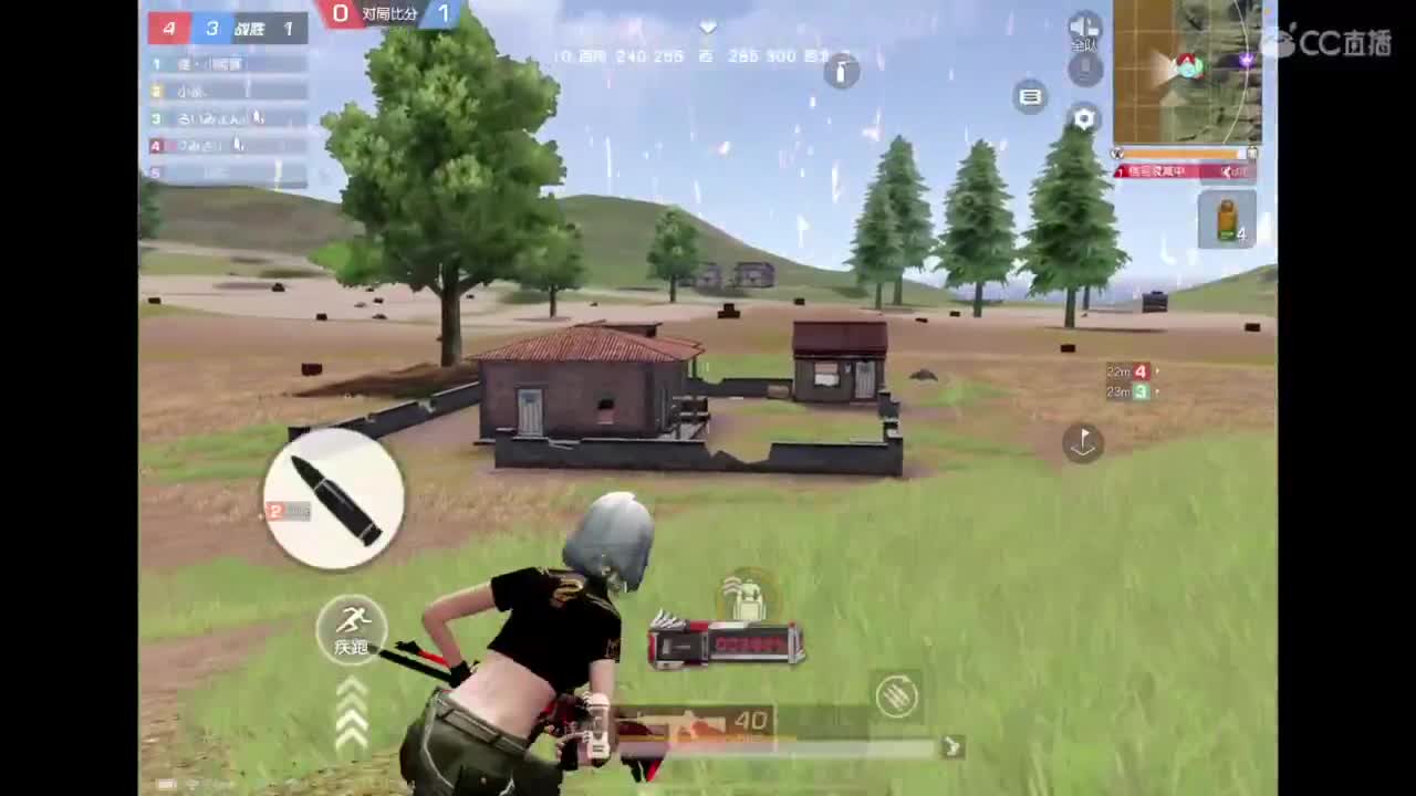 七月啦〜 第2段