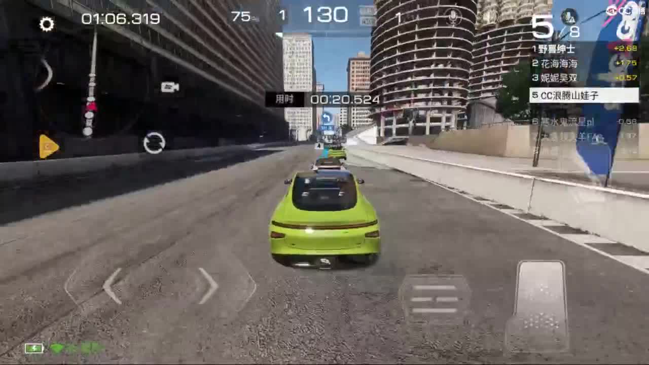 菜还哎玩 第1段