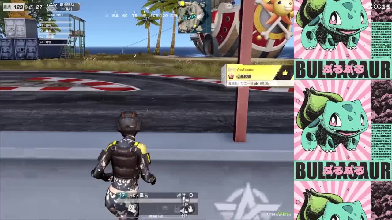 新手 第2段