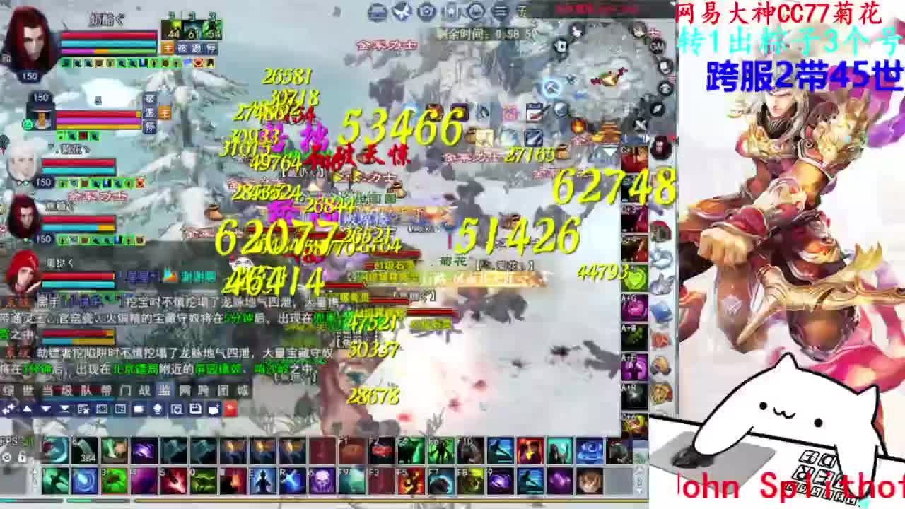 关宁 第5段