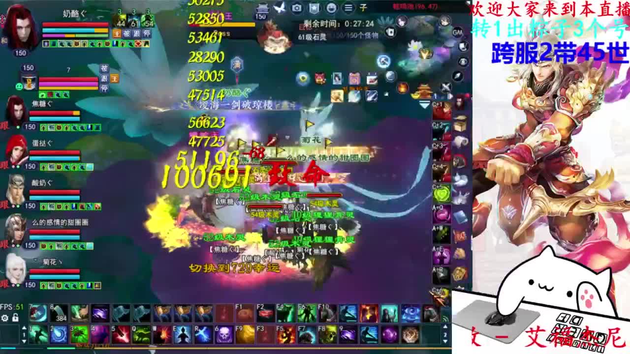 关宁 第6段