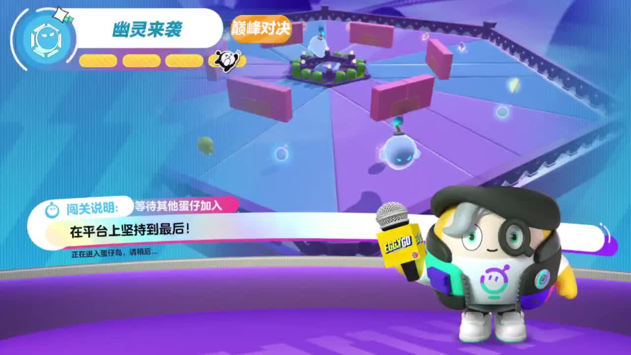 好像晴天了 第7段