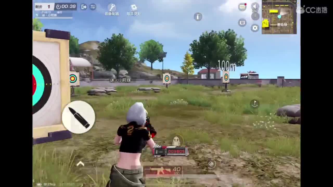 七月啦〜 第2段