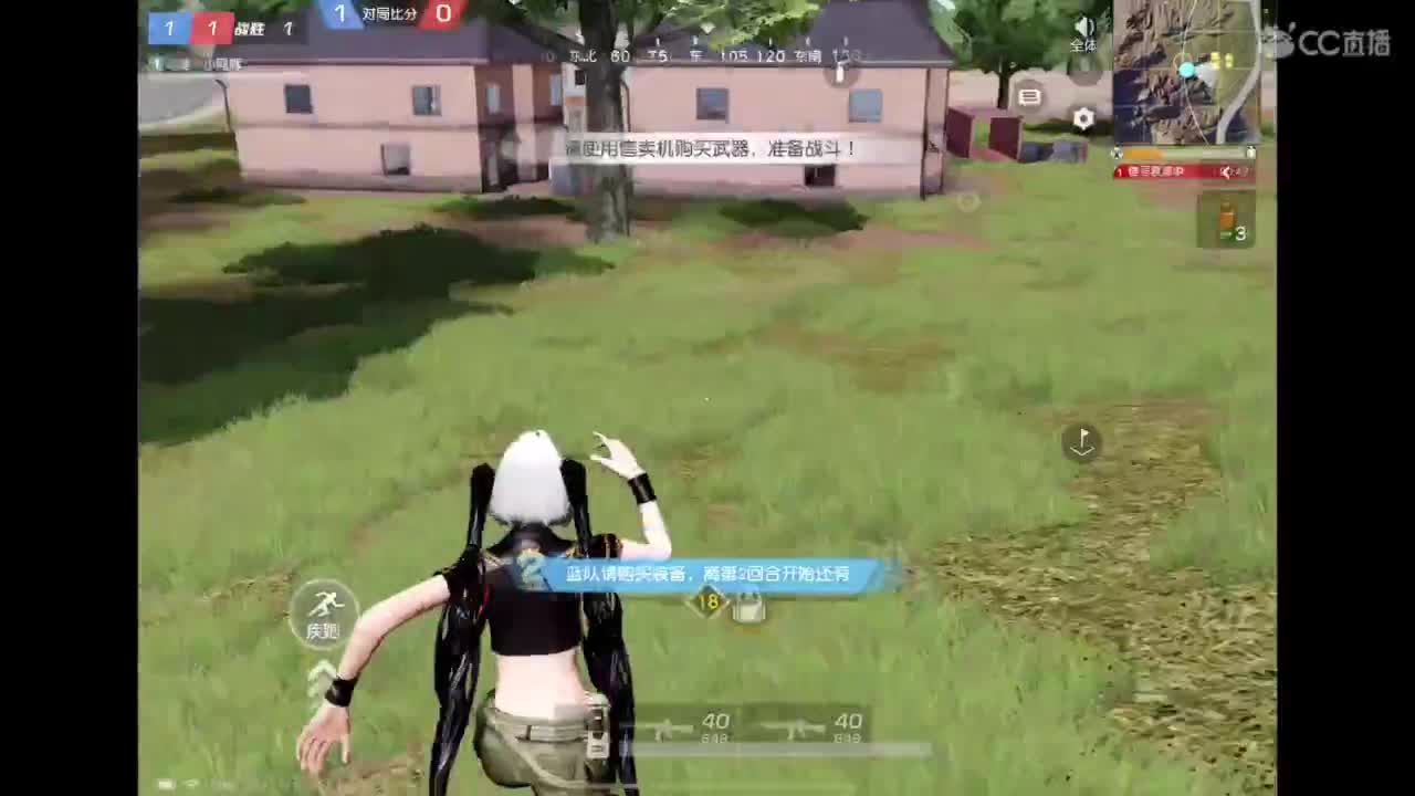 七月啦〜 第3段