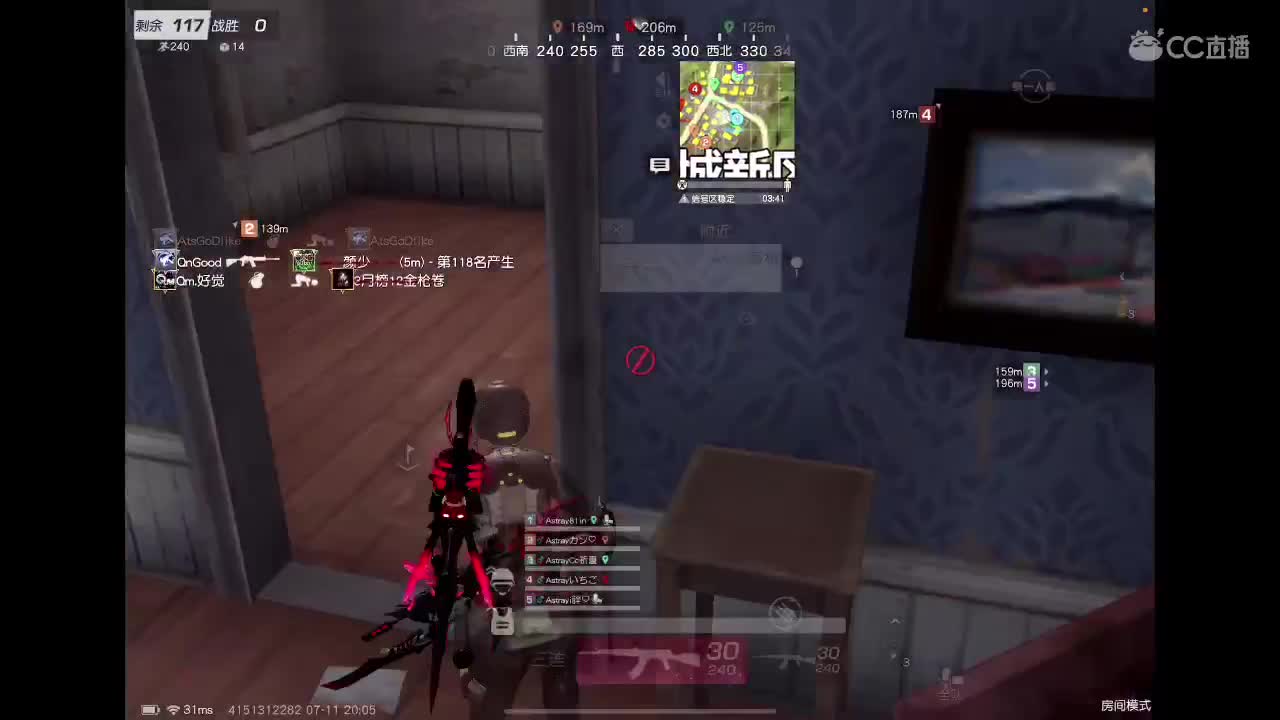 ^ 第1段