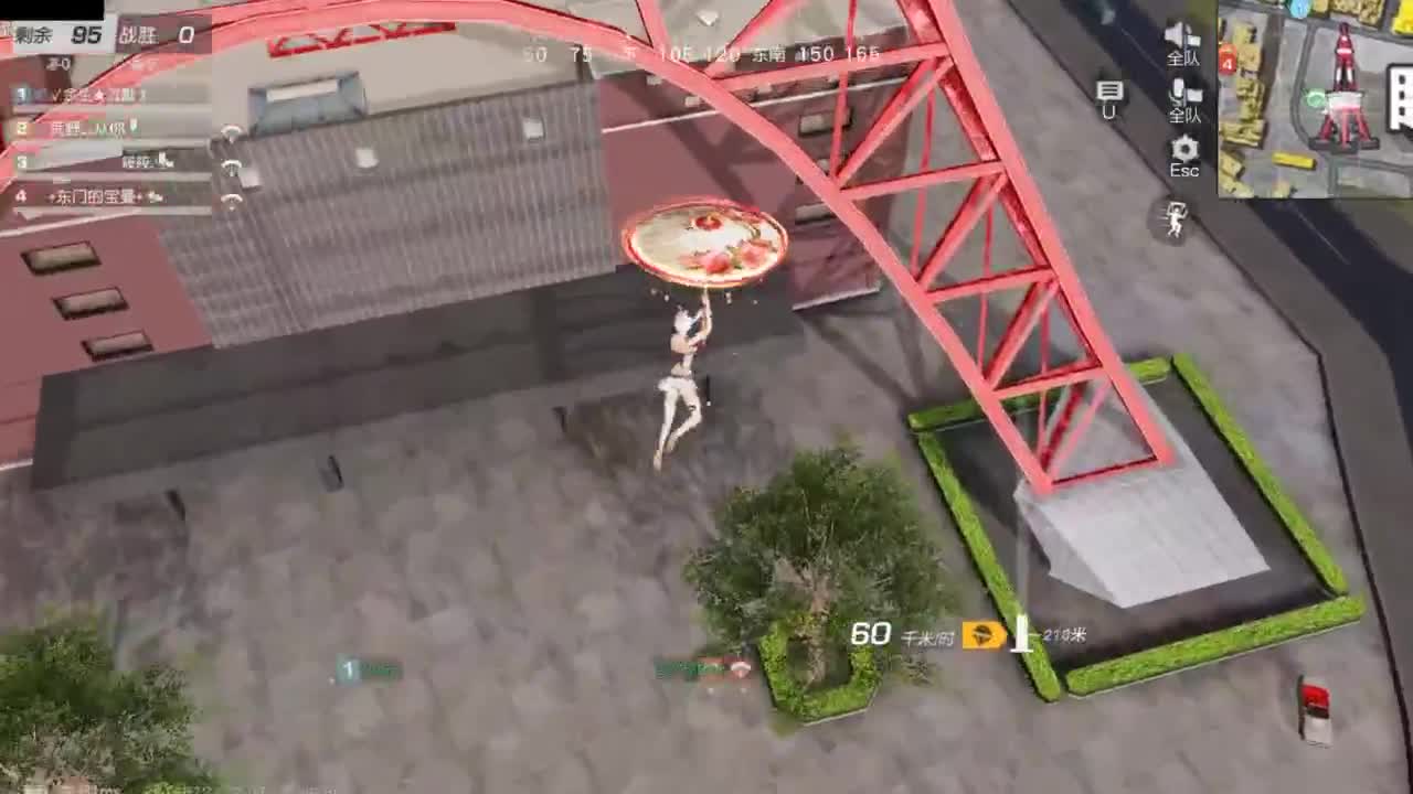 遇见你是幸运 第5段