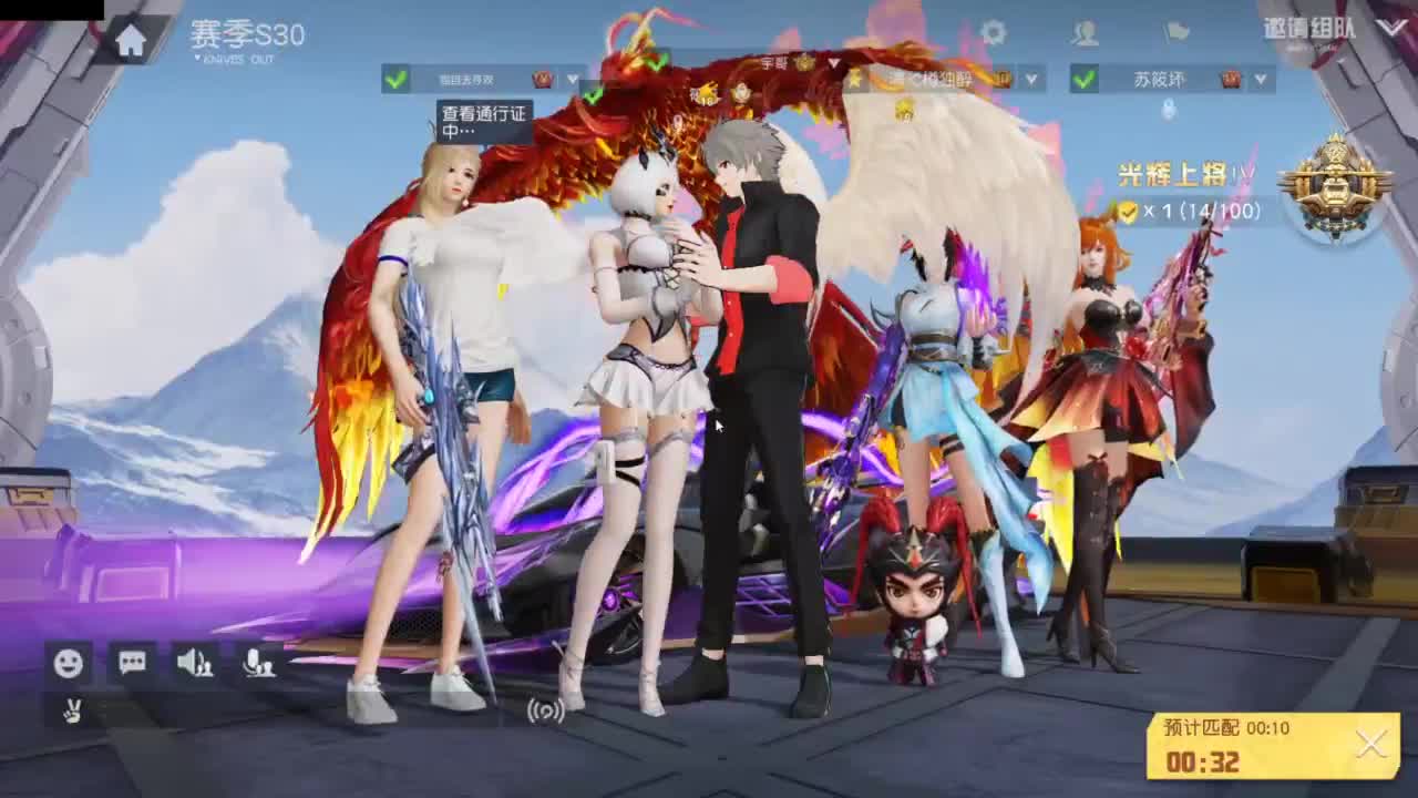 遇见你是幸运 第8段