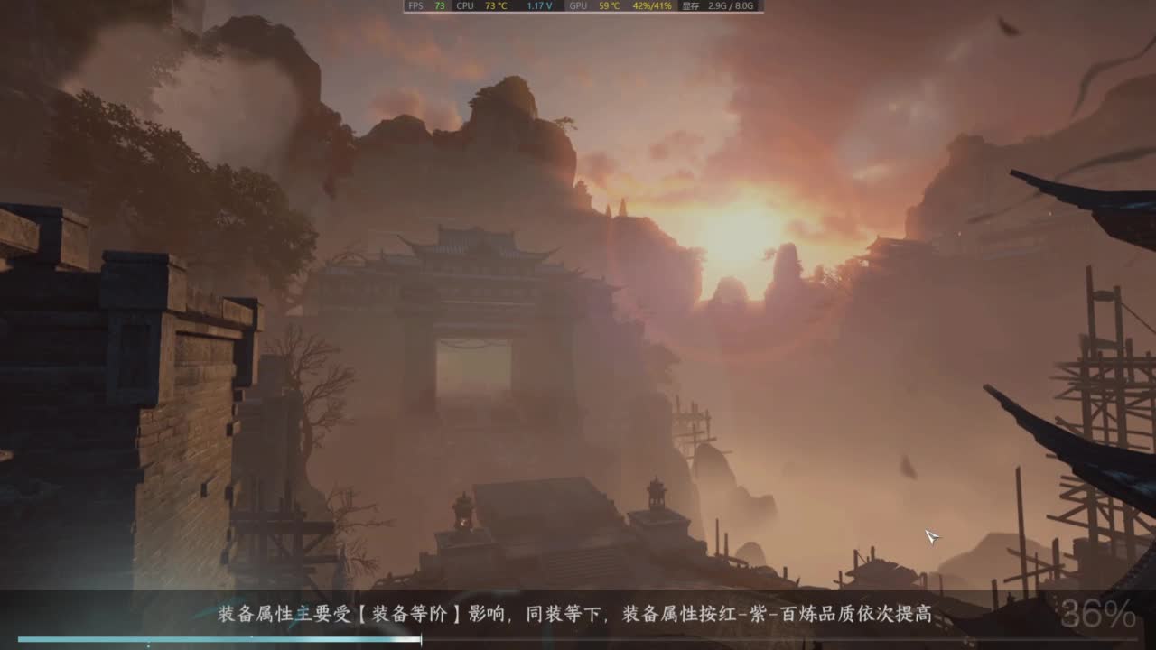 1111 第9段