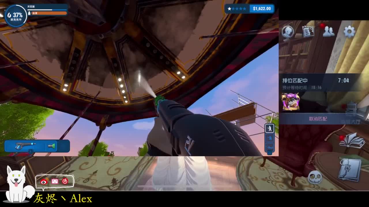 排位。。 第2段