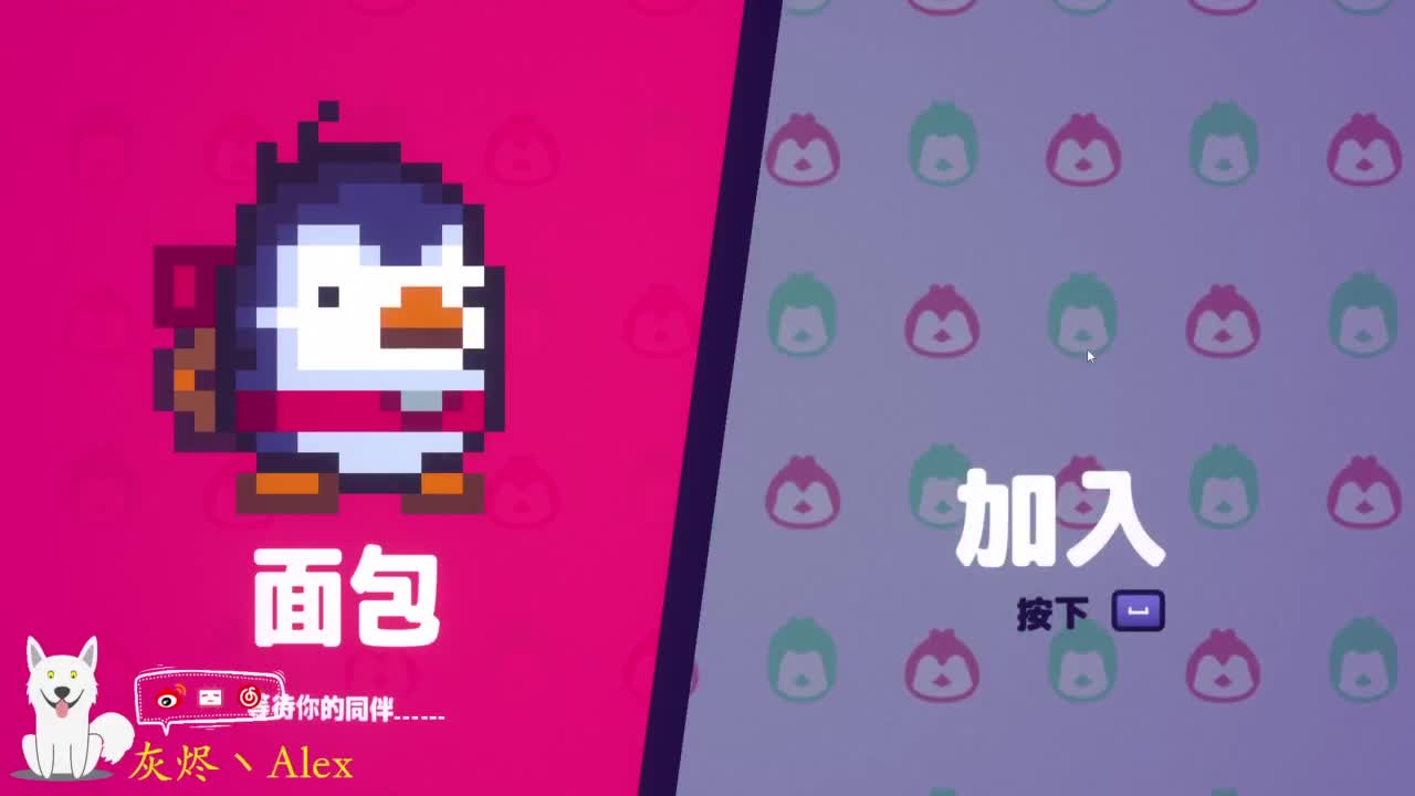 排位。。 第5段