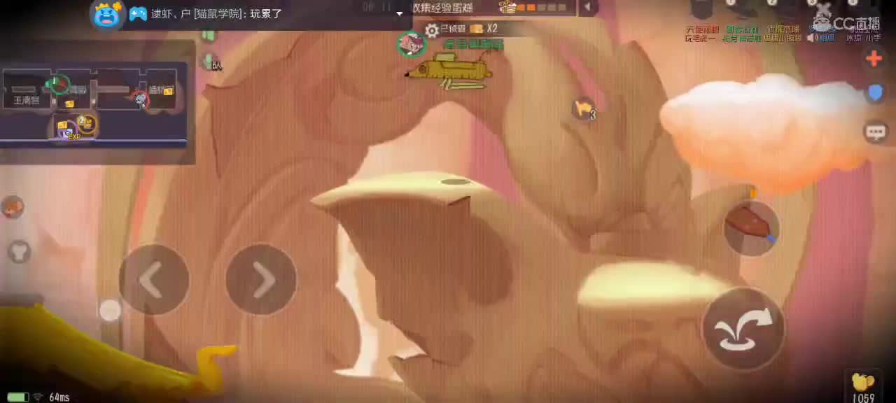 。。。。 第2段