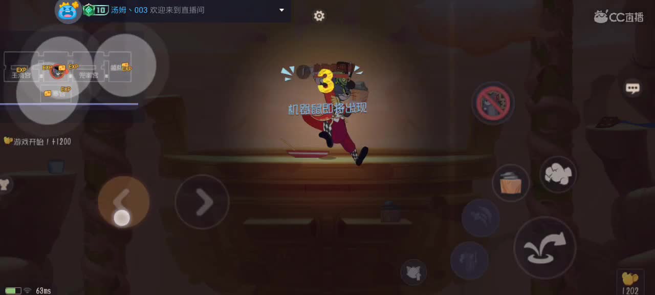 。。。。 第4段