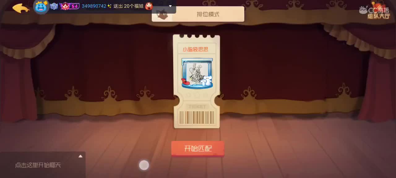 。。。。 第5段