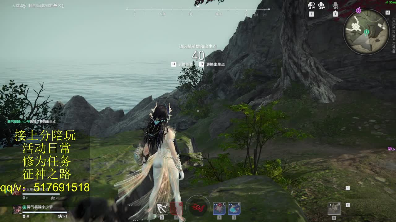 399上修罗！接陪,各种业务！ 第1段