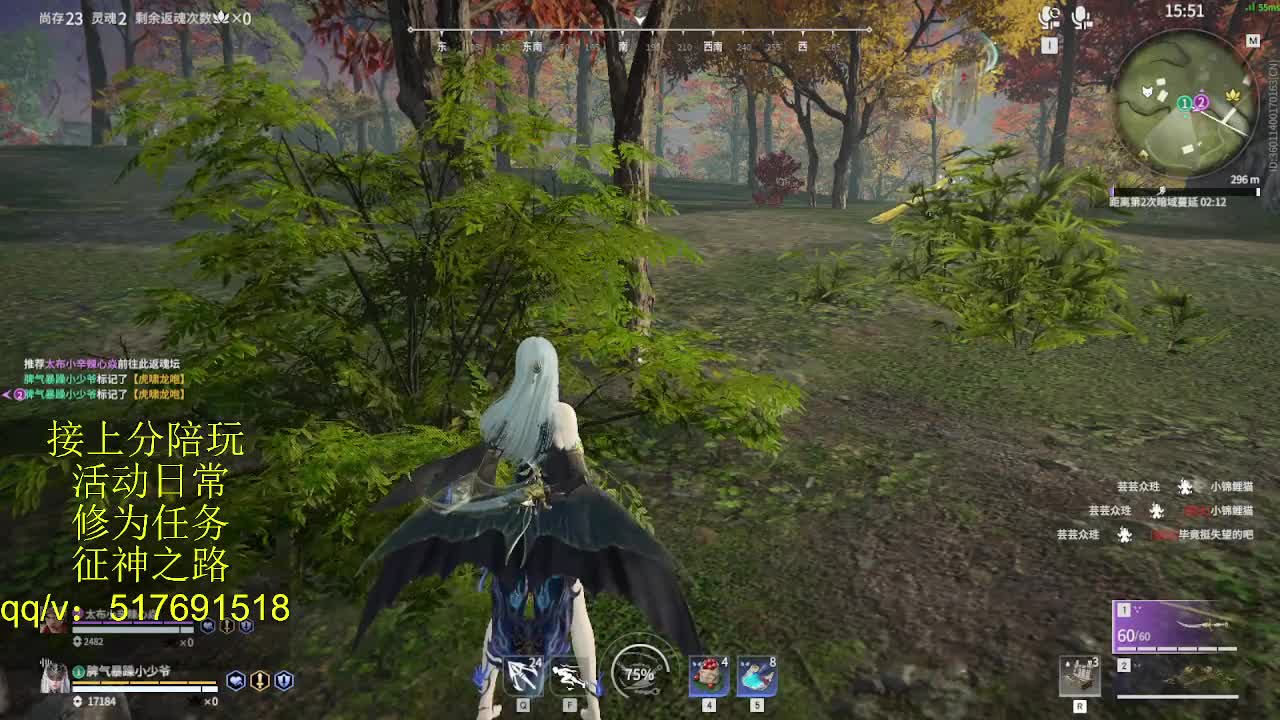 399上修罗！接陪,各种业务！ 第2段