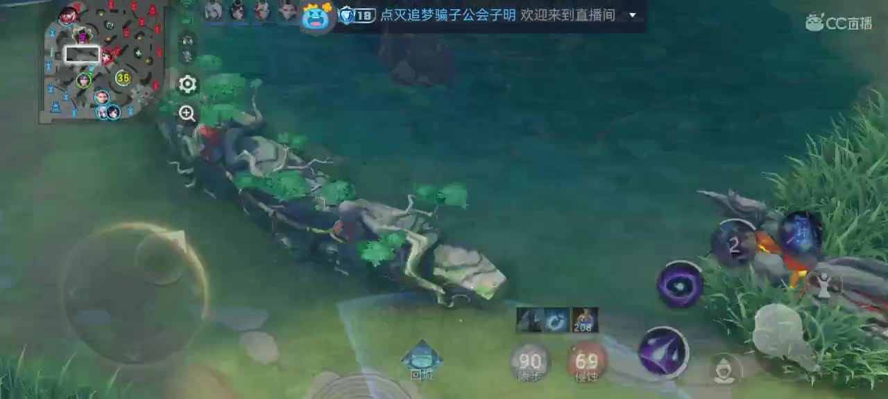 妖魔鬼怪快离开 第1段