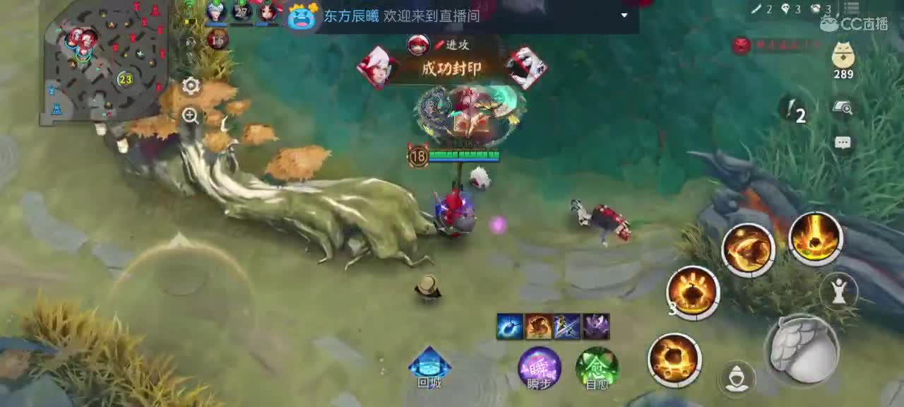 妖魔鬼怪快离开 第6段
