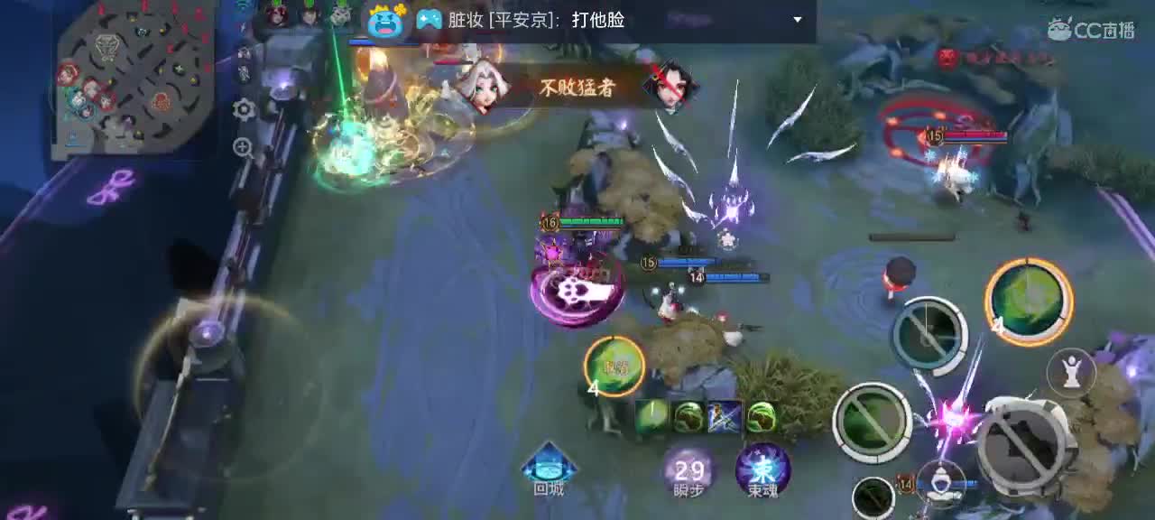 妖魔鬼怪快离开 第8段