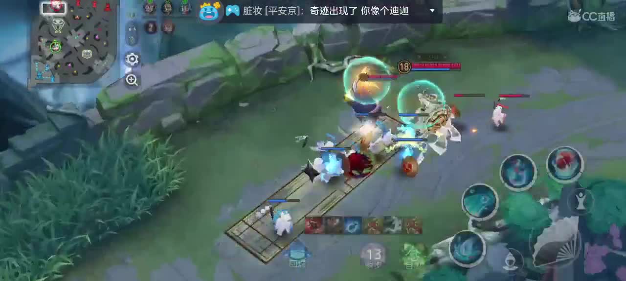 妖魔鬼怪快离开 第9段