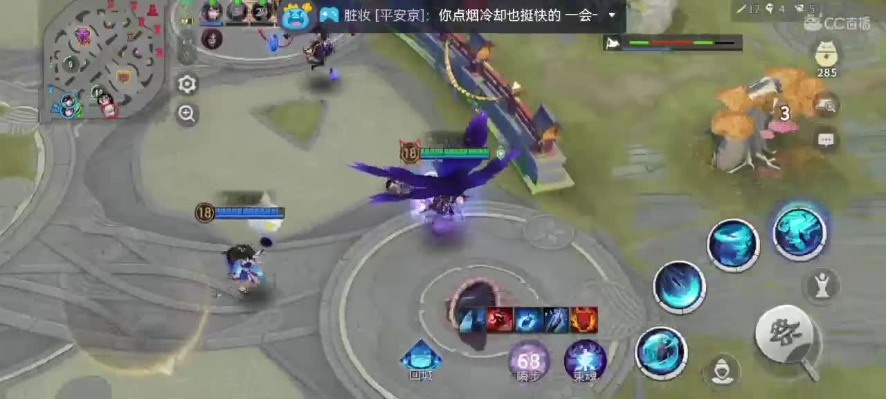 妖魔鬼怪快离开 第10段