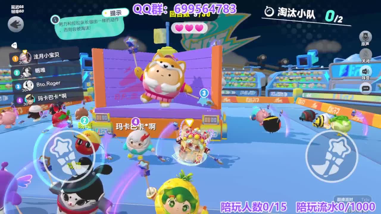 接陪代上凤凰蛋 第5段