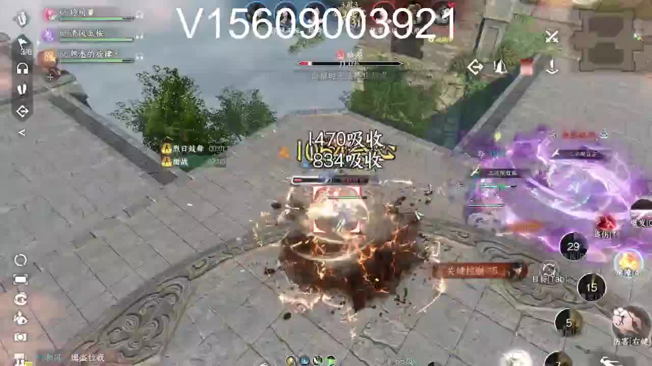 接舞阳托管 第12段