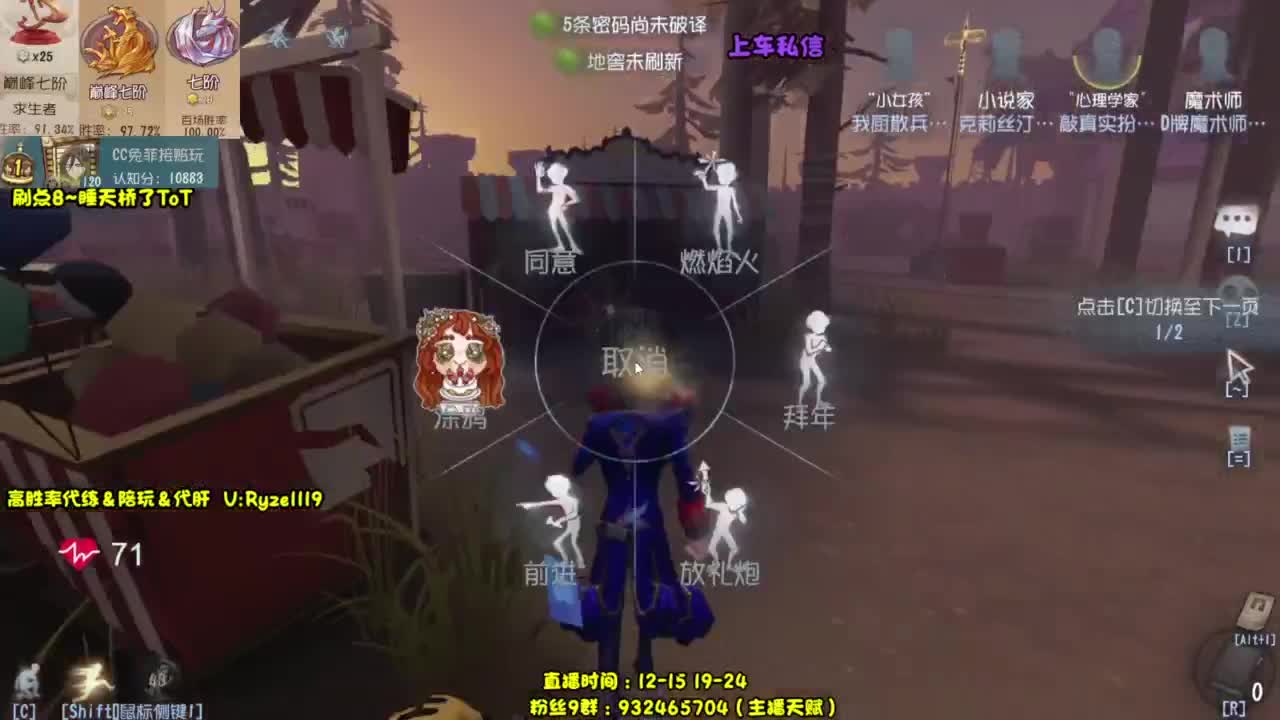 【全能监管教学】 第1段