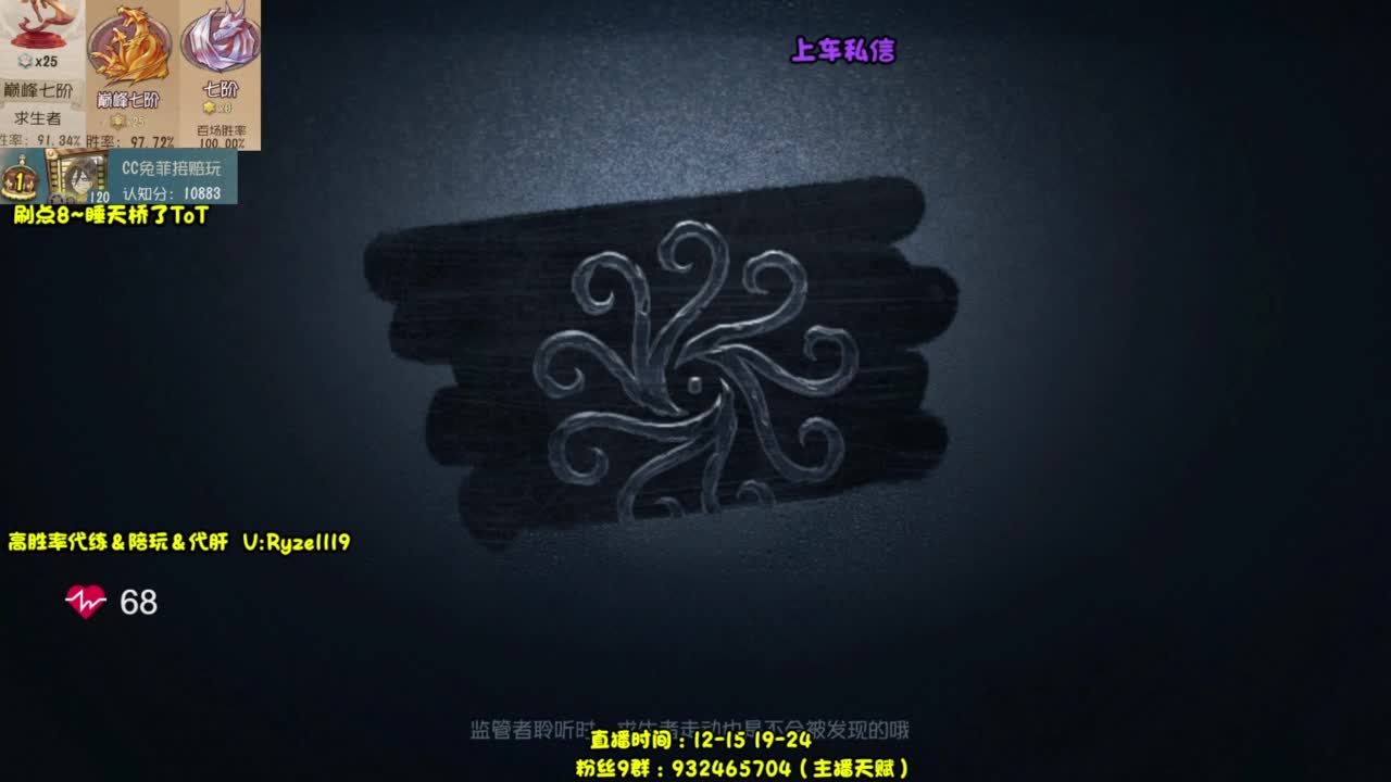 【全能监管教学】 第5段