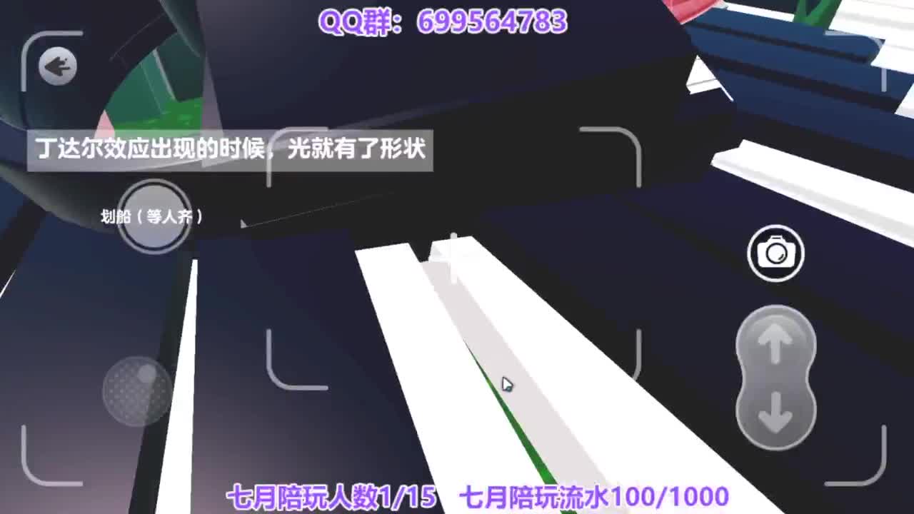 接陪代上凤凰蛋 第5段