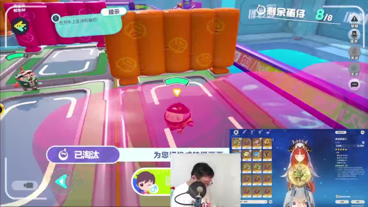 CC第一气人主播 第1段