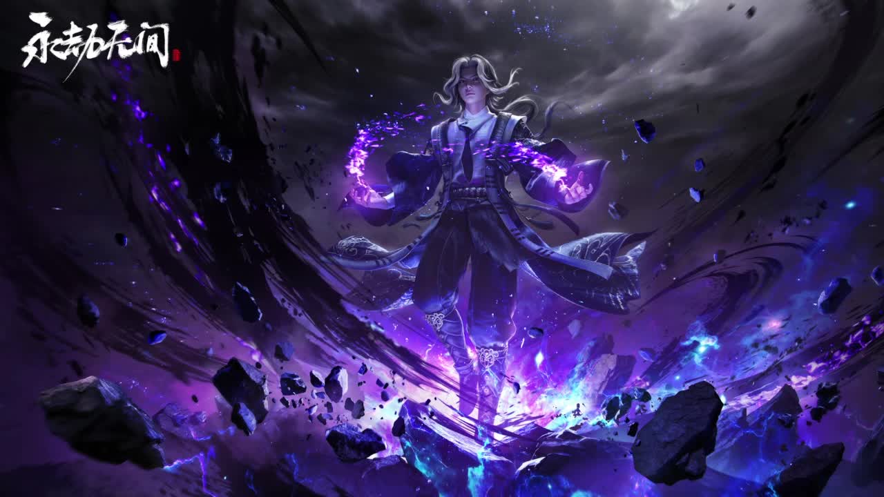 东京副本榜二~ 第1段