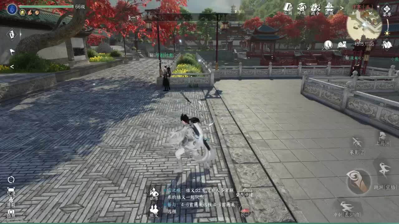 东京副本榜二~ 第2段