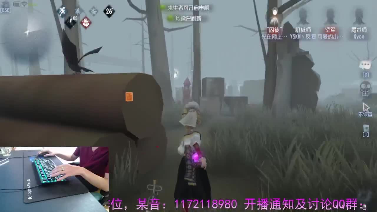 只在意当下.在意眼前 第1段