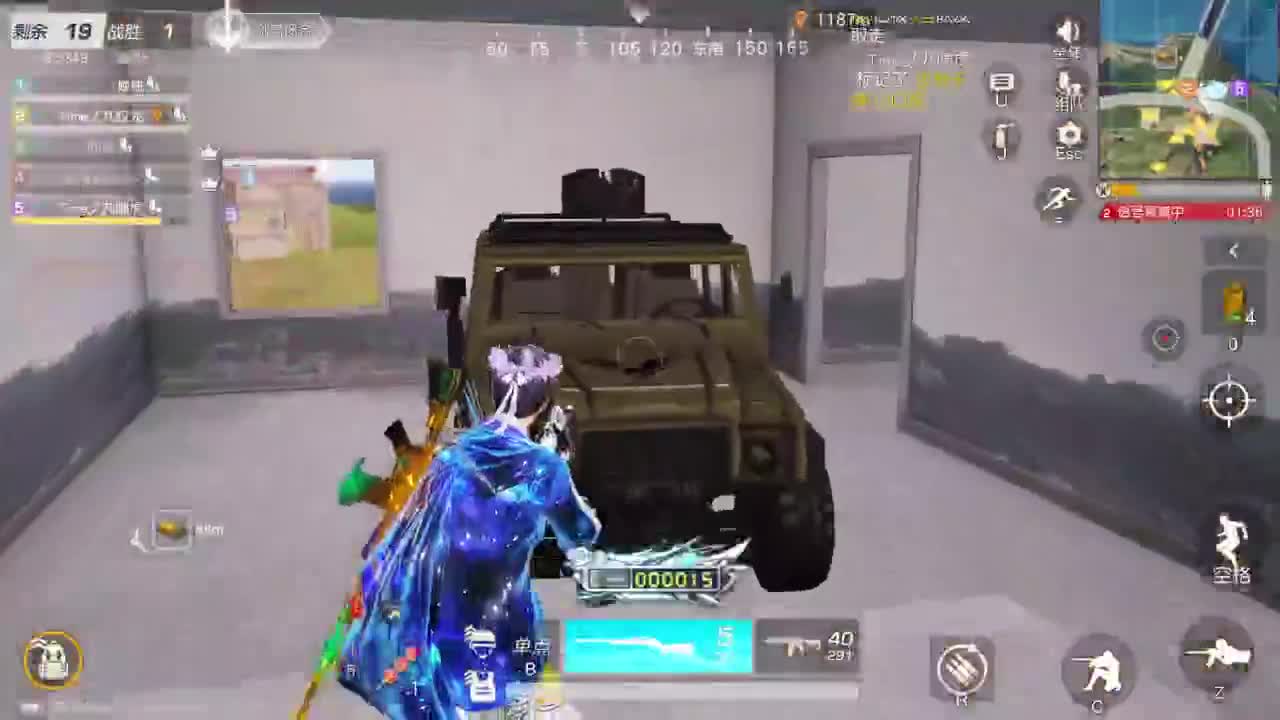 免费看号 第2段