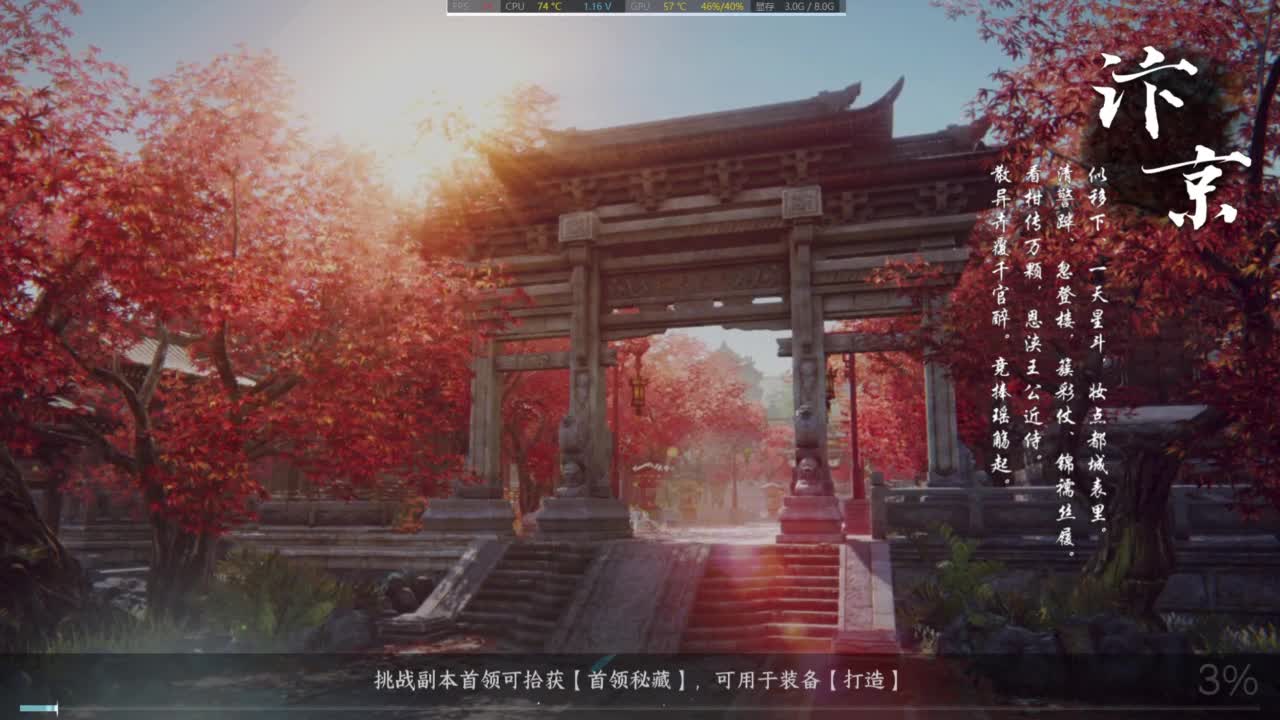 1111 第1段