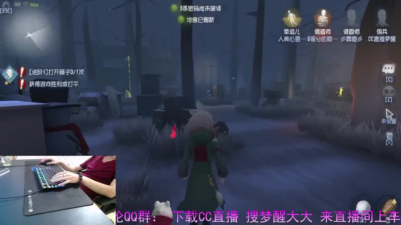 只在意当下.在意眼前 第1段